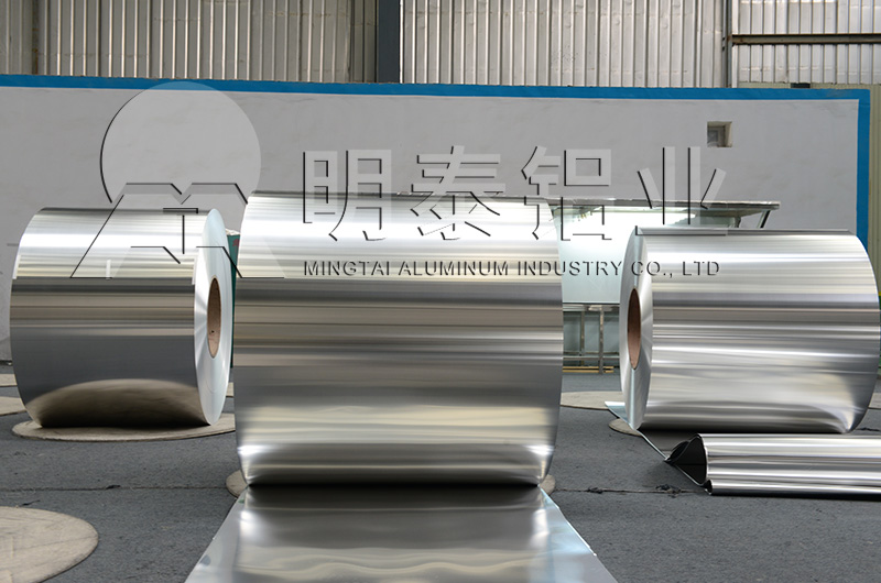 1235鋁箔價(jià)格