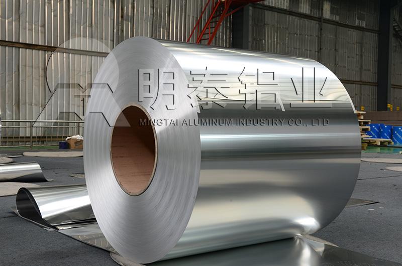 5754鋁卷廠家_價格