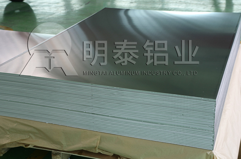 1050鋁板價(jià)格優(yōu)惠