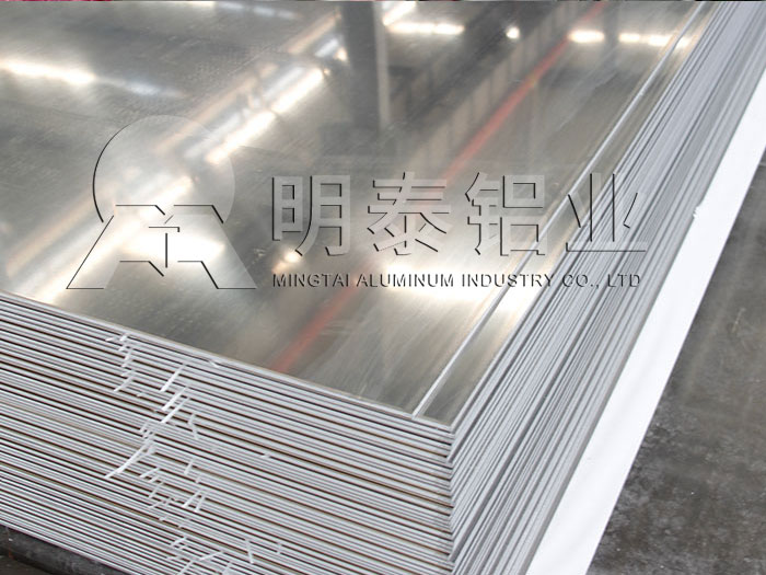 罐車罐體用鋁板