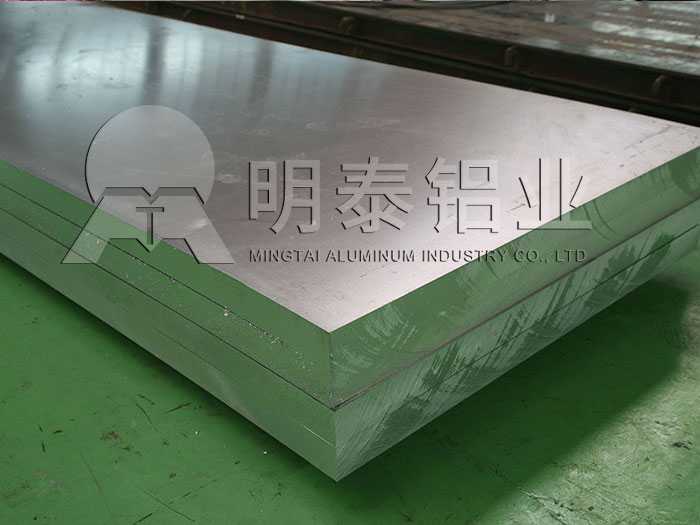 重卡儲氣筒用鋁板性能優(yōu)良