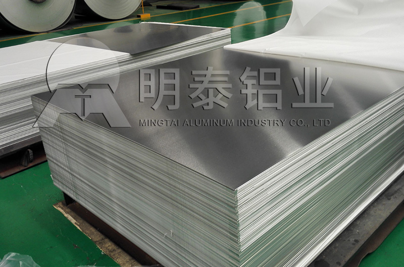 公路標牌_警示牌用3004鋁板多少錢？哪個廠家好