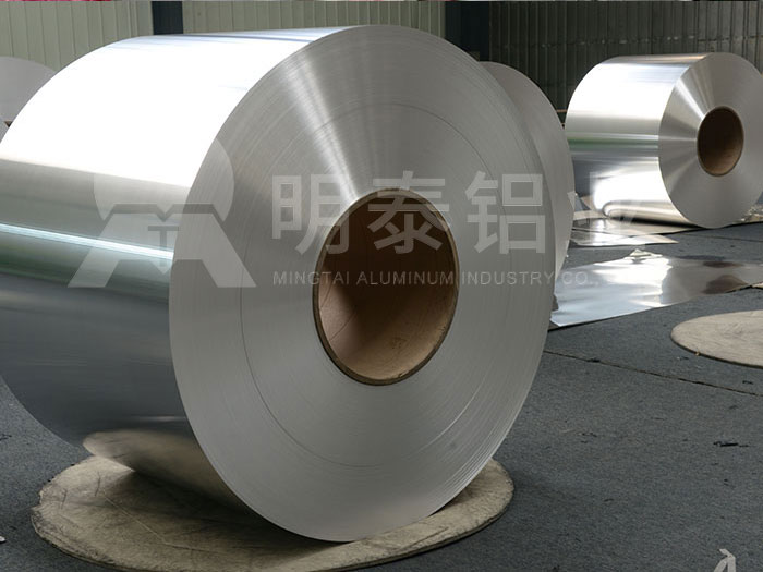 汽車軟連接|零部件用1060鋁帶