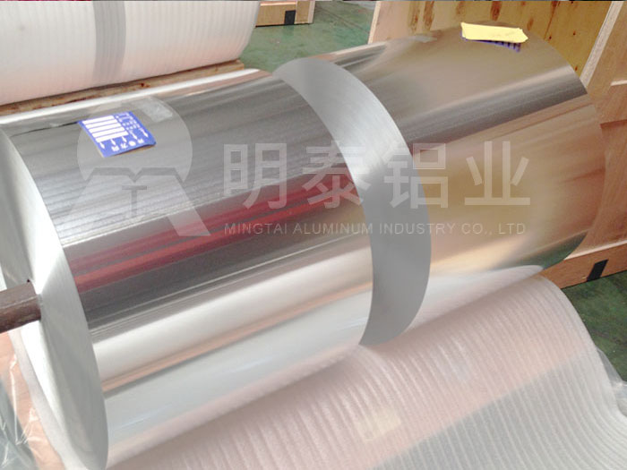 保溫鋁箔(酚醛鋁箔風管用鋁箔)價格