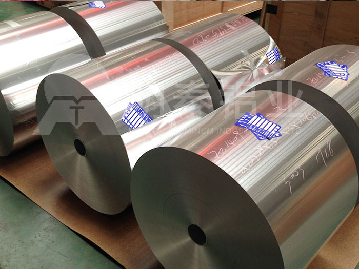 生產醫藥水泡眼包裝用8021鋁箔廠家_明泰鋁業