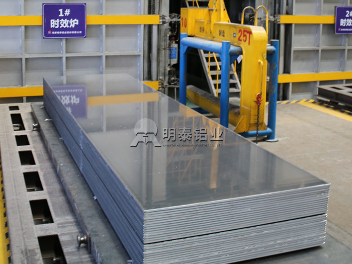 易拉罐罐底_3004鋁板